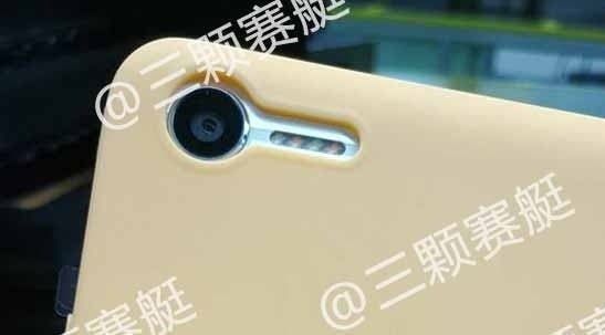 Another Meizu E2 With Another Camera Design!