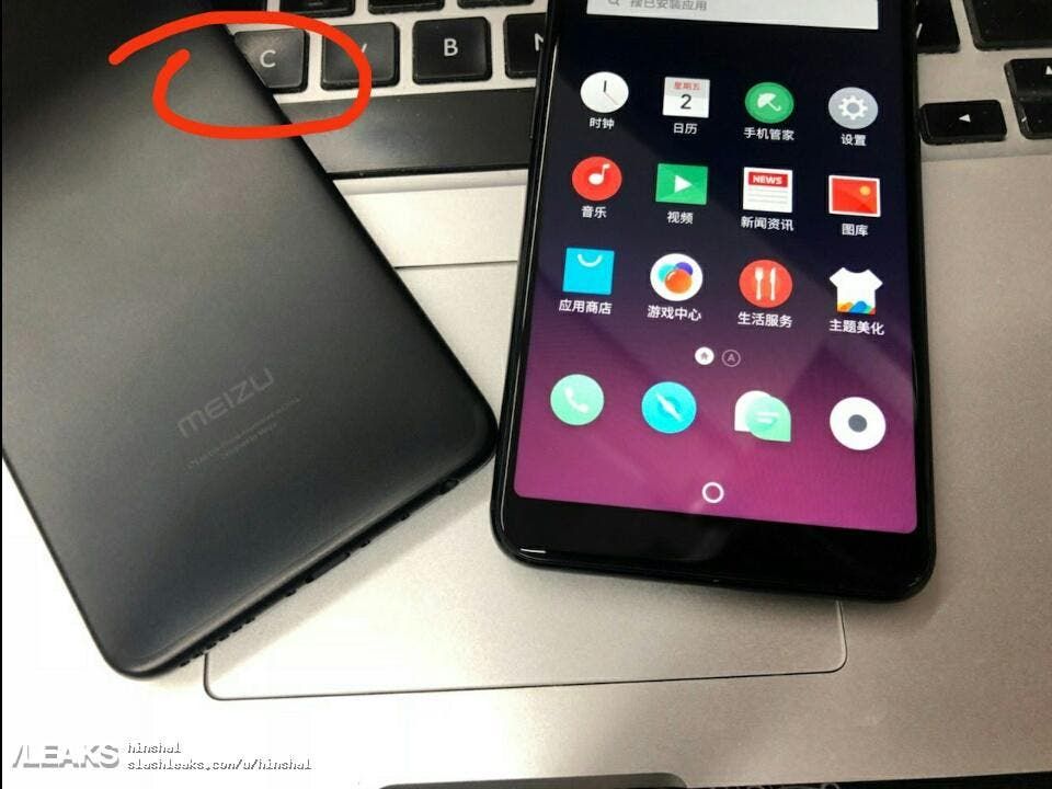 Meizu E3 front leaked, shows 18:9 aspect ratio display, side fingerpint reader