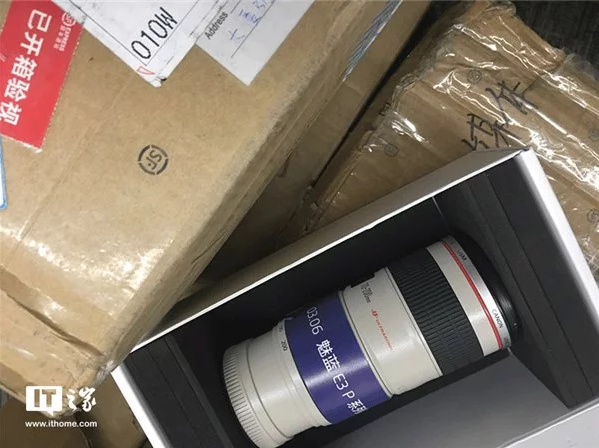 Meizu sends frying pans and DSLR zoom lens as Meizu E3 invites