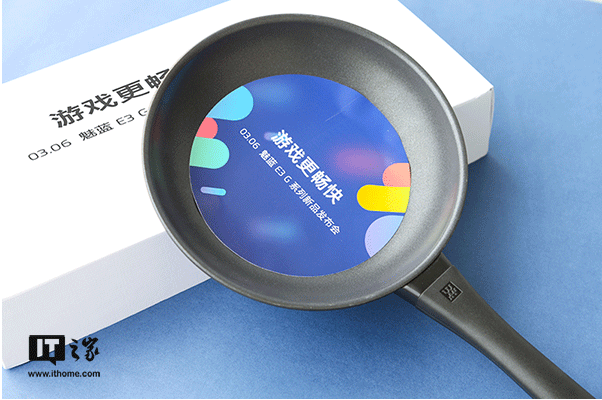 Meizu sends frying pans and DSLR zoom lens as Meizu E3 invites