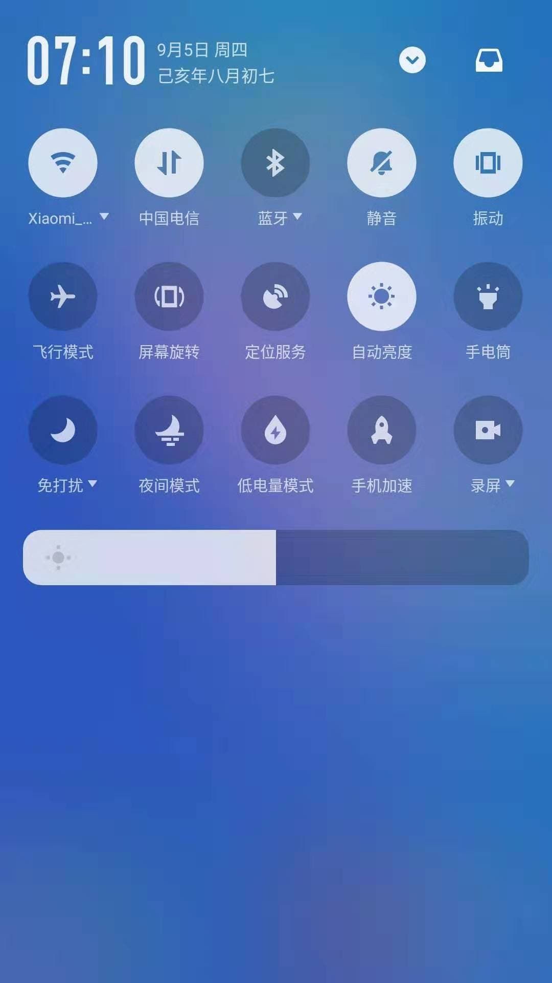 Meizu MX6 now receiving the Flyme 8 beta