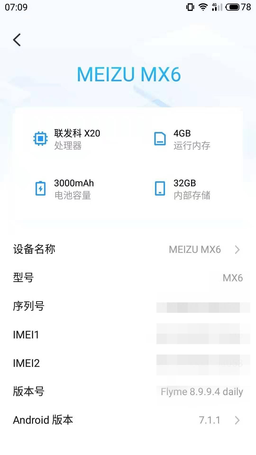 Meizu MX6 now receiving the Flyme 8 beta