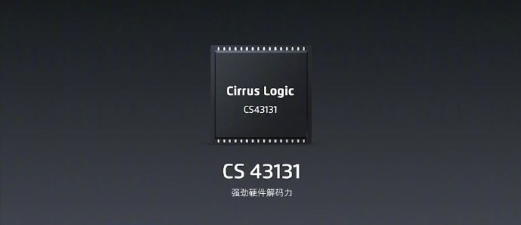 Meizu HiFi decoding amp PRO released: restores super CD-quality sound