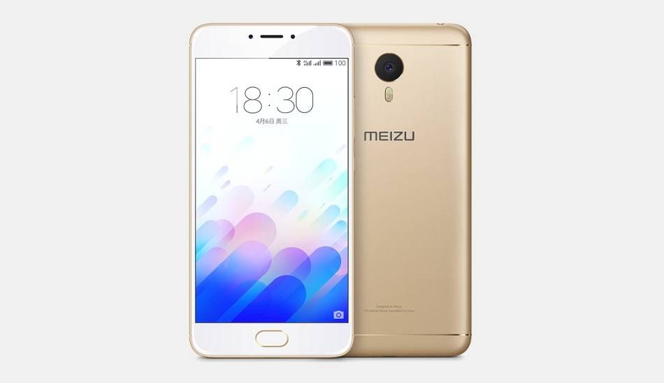 Meizu m3 note now official in India for quite a compelling price