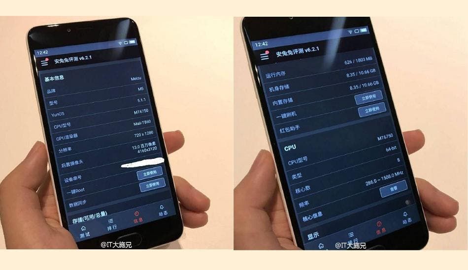 Another morning another Meizu leak!