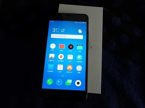 More images of Meizu M5s leak, it comes with 10W charger