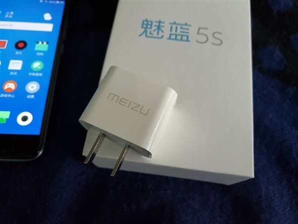More images of Meizu M5s leak, it comes with 10W charger