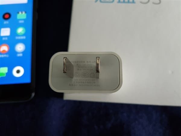 More images of Meizu M5s leak, it comes with 10W charger