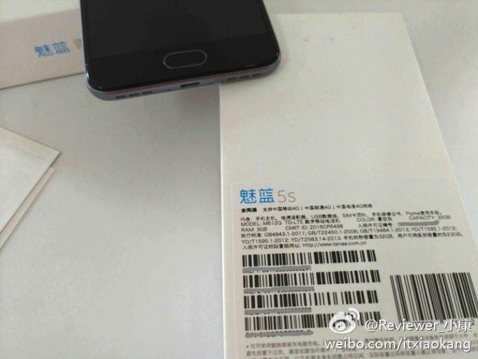 New Meizu M5S Images Reveal Packaging And Pricing