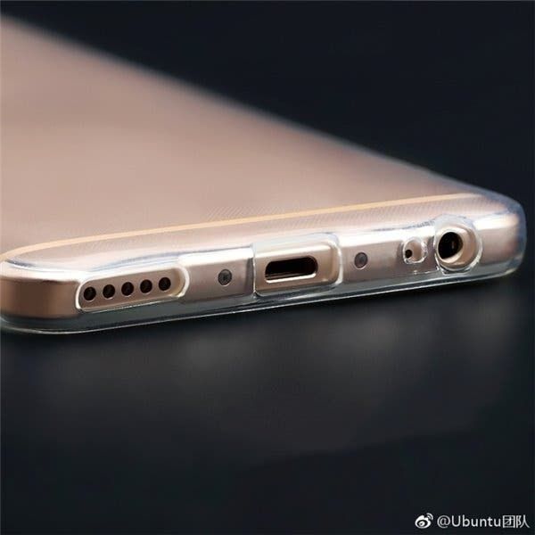 Meizu M6 Note pops up on Geekbench and leaks in pic