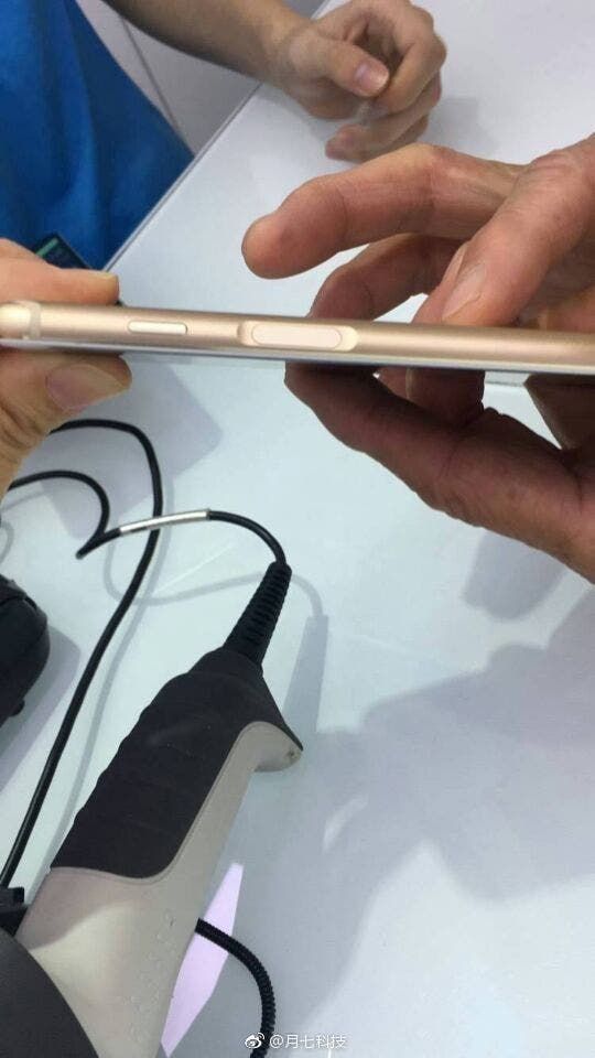 Is this the Meizu M6S?