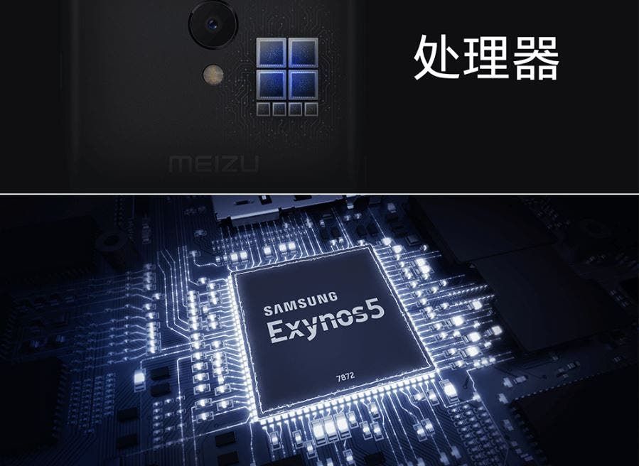 Meizu M6S Announced With Interesting Specs and Features