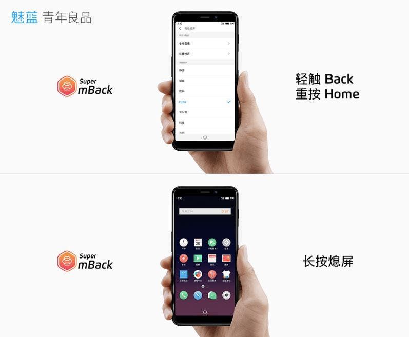 Meizu M6S Announced With Interesting Specs and Features