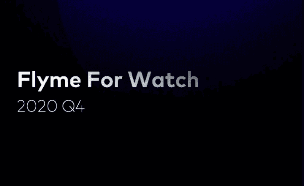 Meizu confirmed to release "Flyme for Watch" in Q4 2020