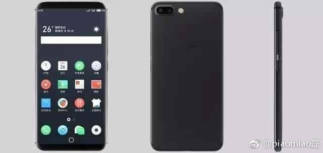 Meizu MX7 May Be Released on October 11