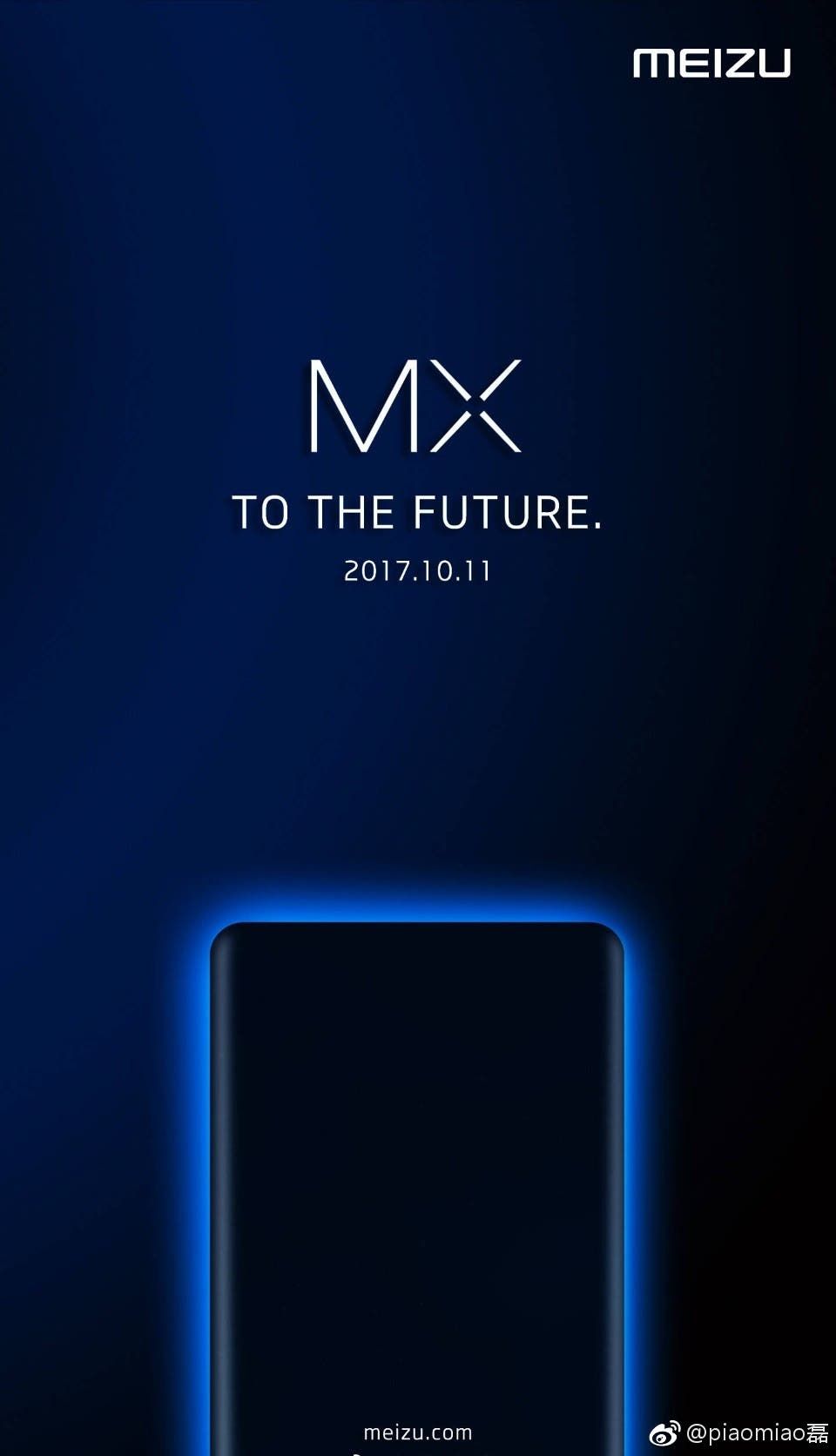 Meizu MX7 May Be Released on October 11