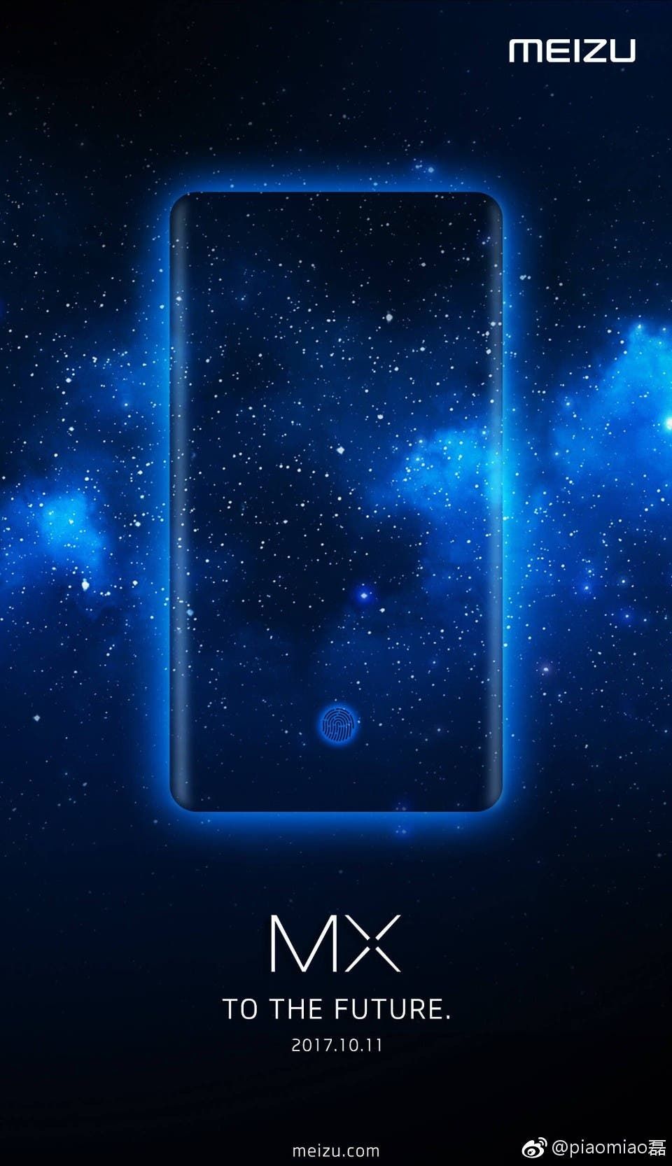 Meizu MX7 May Be Released on October 11