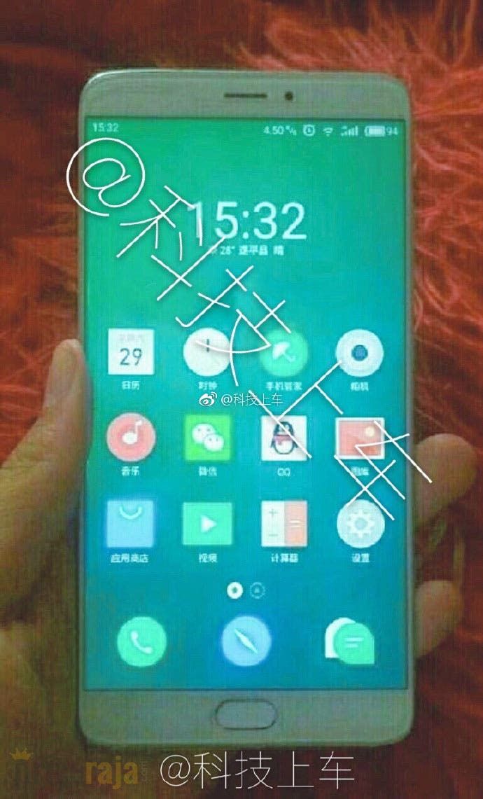 Meizu MX7 spotted, expected to launch in July