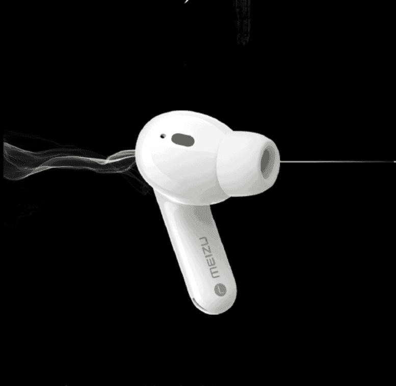 Meizu POP Pro active noise reduction headphone is official - starts at 499 yuan ($77)