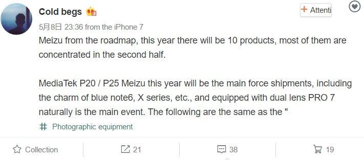 Meizu's roadmap leaks from supply chain analyst
