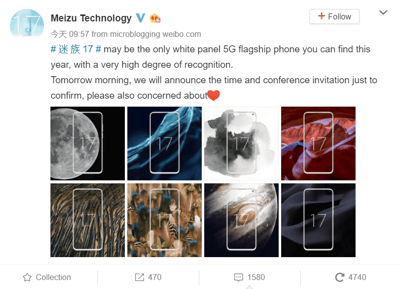 Meizu 17 official renders shows the ultra-thin bezels and white panel