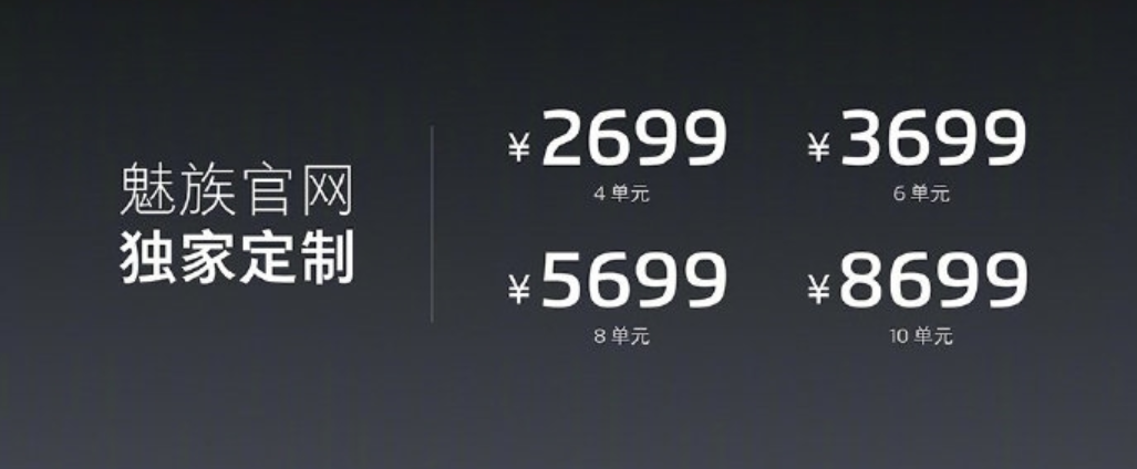 Meizu UR high-end custom headphones released - It costs as much as 8699 yuan ($1215)
