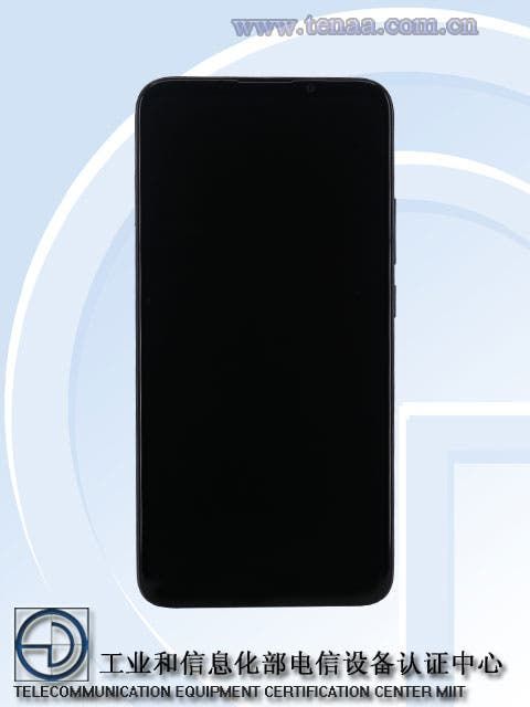 Meizu M928Q with a large display and triple rear cameras appear on TENAA