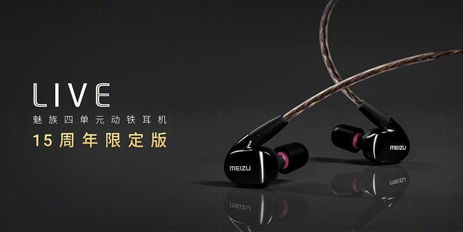 Meizu LIVE Four Unit Iron Headphone Released For 1599 Yuan ($234)