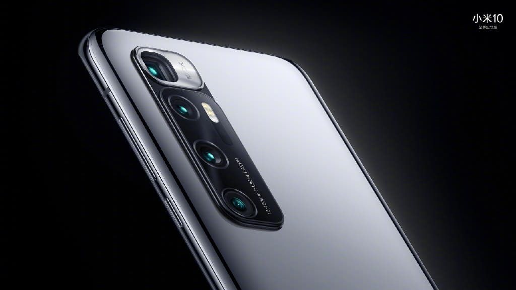 Xiaomi Mi 10 Ultra officially launched and become the best camera phone