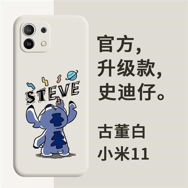 Xiaomi Mi 11 and Mi 11 Pro cases are already on sale