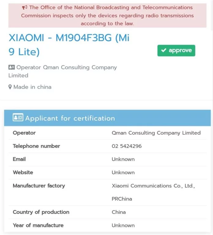 Xiaomi Mi 9 Lite spotted on Thailand's NBTC certification site