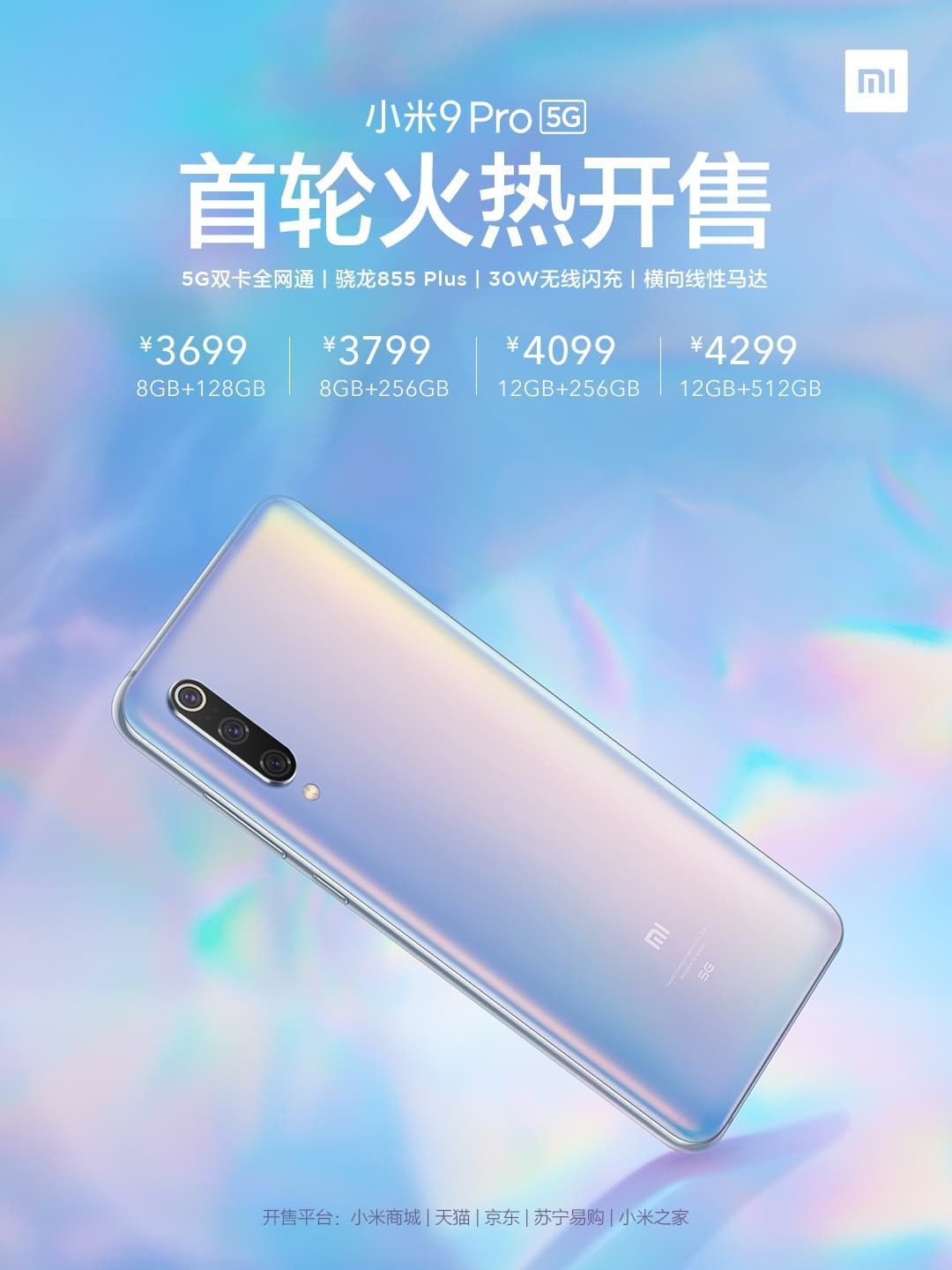 Xiaomi Mi 9 Pro 5G sells out swiftly