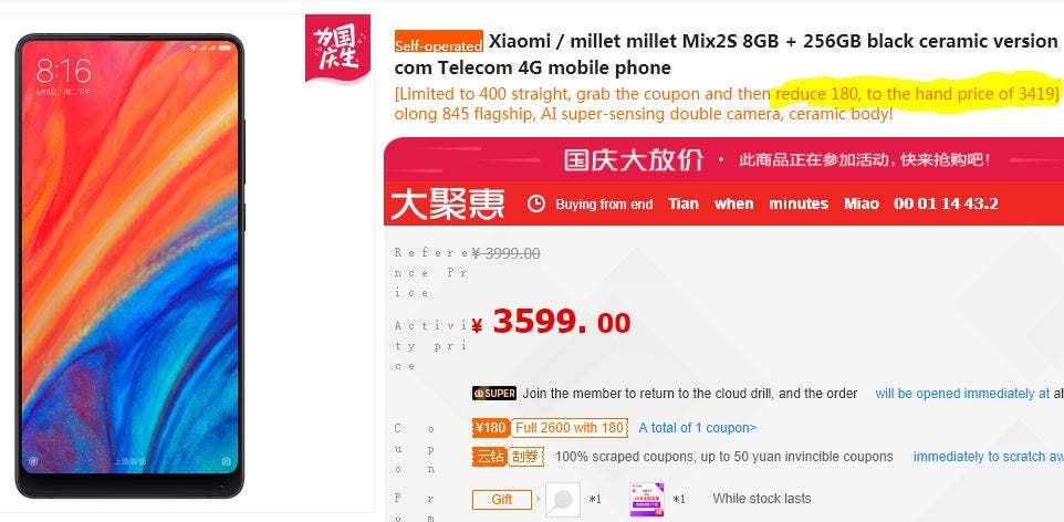 Xiaomi Mi MIX 2S (8+256GB version) Price Takes A Nosedive - Mi Mix 3 On The Way