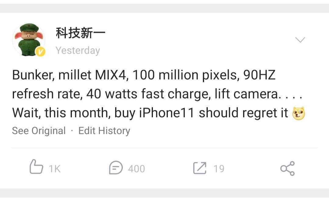 Mi MIX 4 leak tips 90Hz Waterfall Screen, 108MP camera