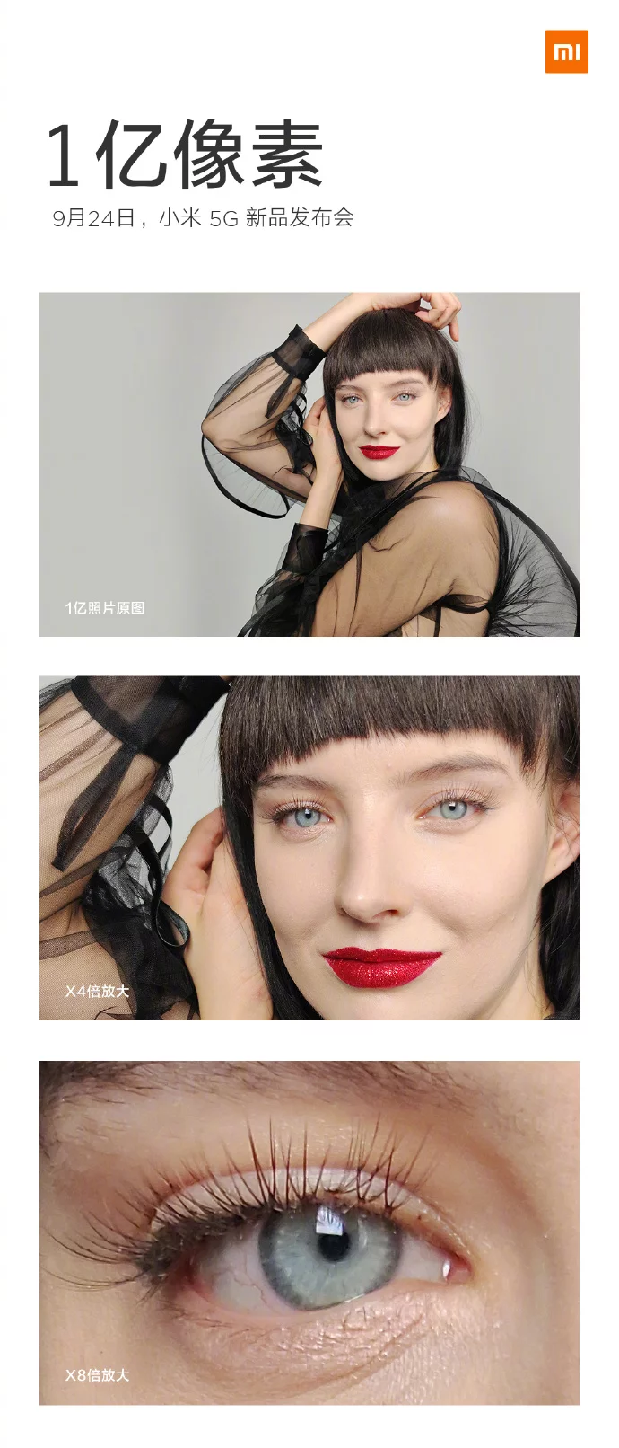 Xiaomi Mi Mix Alpha 100mp camera sensor confirmed in a fresh teaser
