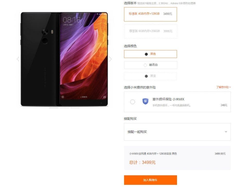 Xiaomi Mi MIX production issues finally solved, now back in stock