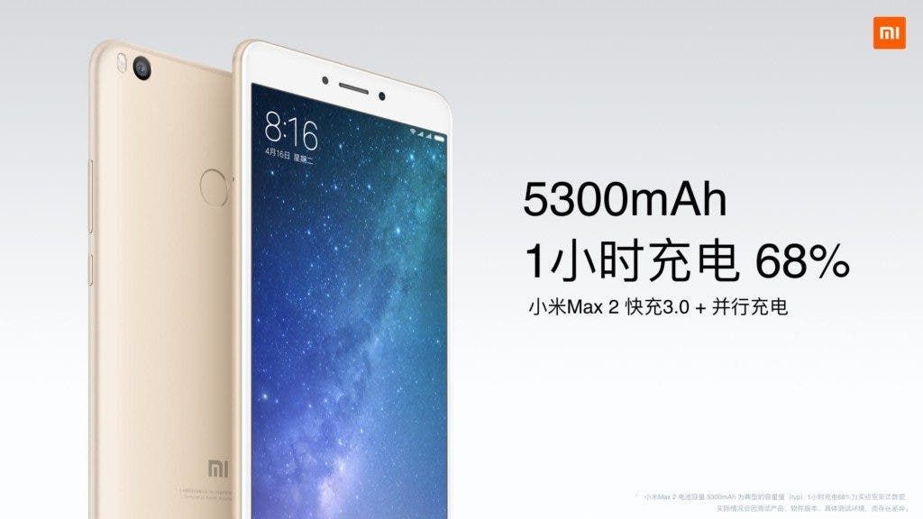 Xiaomi Mi Max 2 is official with huge 5300mAh battery and reverse charging