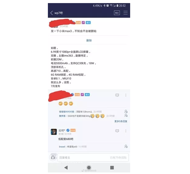 Xiaomi Mi Max 3 specs leak suggest huge screen, battery, Snapdragon 710