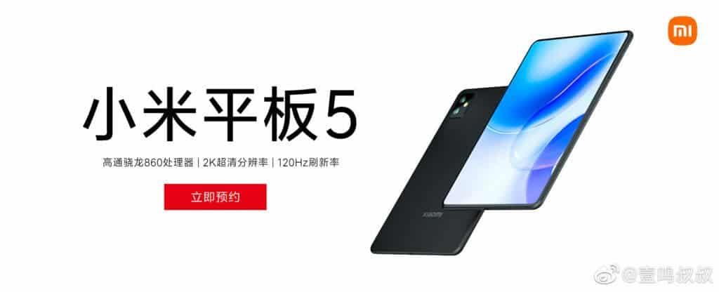 Mi Pad 5 emerges with bezel-less 2K 120Hz display