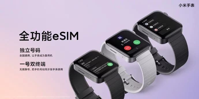 Xiaomi Mi Watch launched: here is the first Xiaomi smartwatch