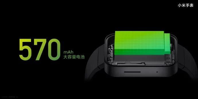 Xiaomi Mi Watch launched: here is the first Xiaomi smartwatch
