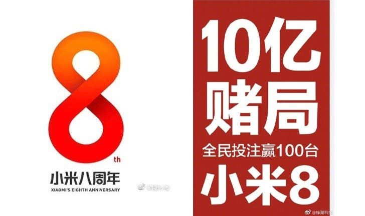 Xiaomi plans a new Anniversary phone for their 8th anniversary