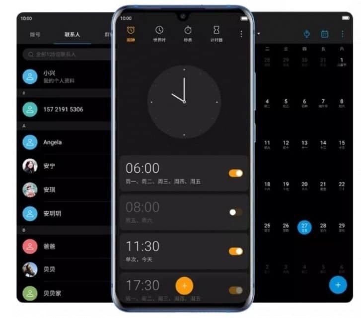 ZTE reveals details about its Android 10-based MiFavor 10 update