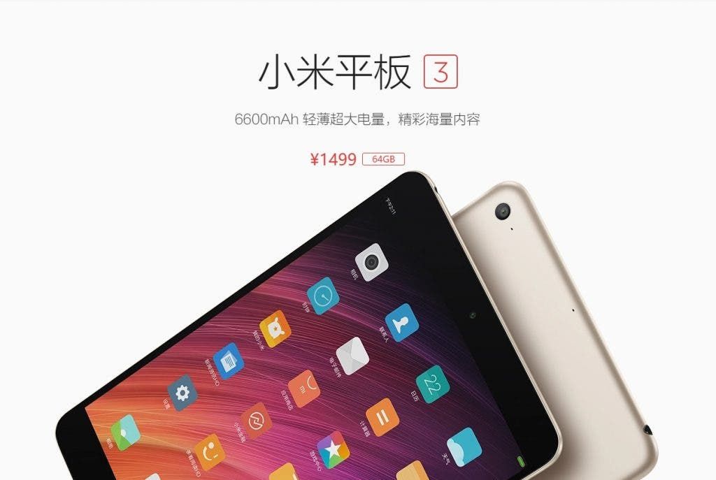 Xiaomi MiPad 3 gets a silent launch with a $217 price tag