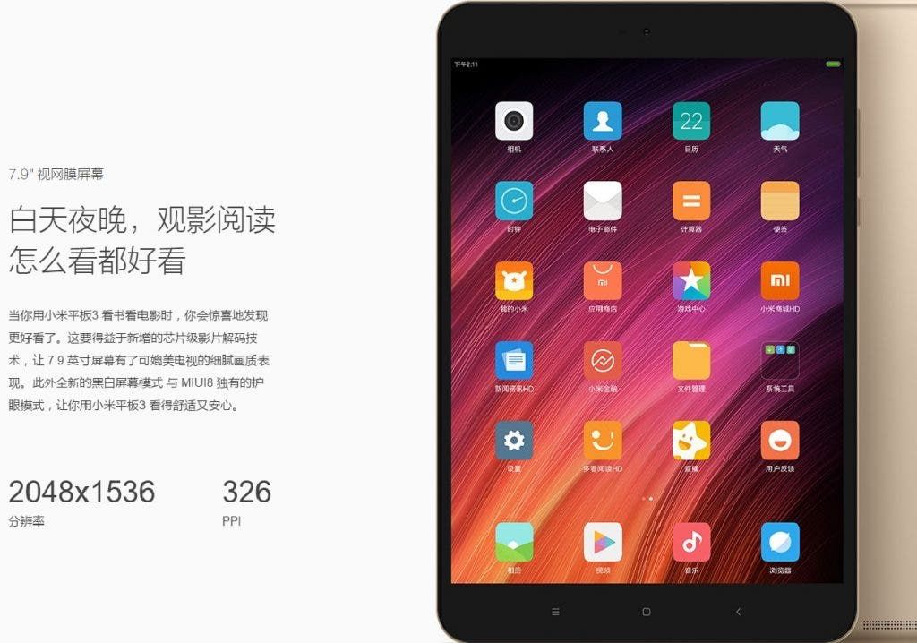 Xiaomi MiPad 3 gets a silent launch with a $217 price tag
