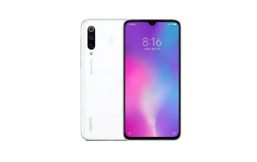 Find out the characteristics of the upcoming Xiaomi CC11!