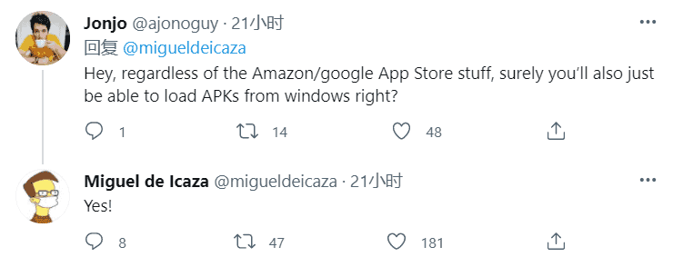 Microsoft Win11 can install Android APK locally