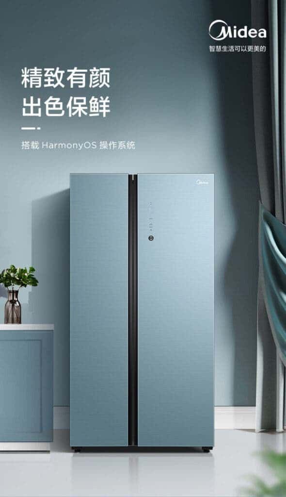 Midea refrigerator with HarmonyOS hits the market for 6,999 yuan ($1094)