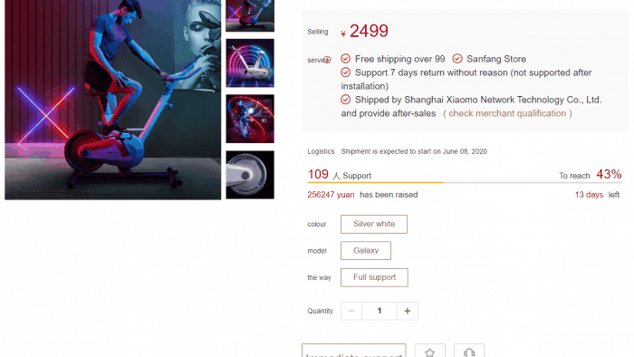 Mobi smart spinning bike is now on Xiaomi crowdfunding