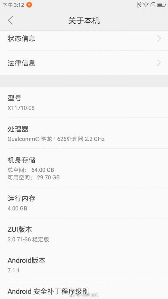 Moto Z2 Play to run ZUI in China